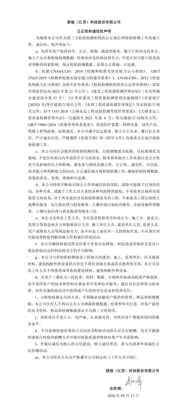 未标题-2.jpg